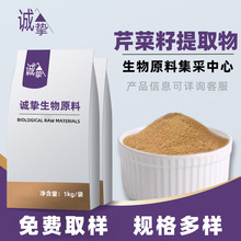 �۲�����ȡ�ﱣ��Ʒˮ���Զ�Ҏ���۲��ѷ۬F؛���]�\������