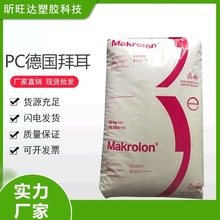 PC/�Ϻ���˼��/�ݶ�/2856 ͸�� ʳƷ���|�aƷ ��Óģ pc ���z