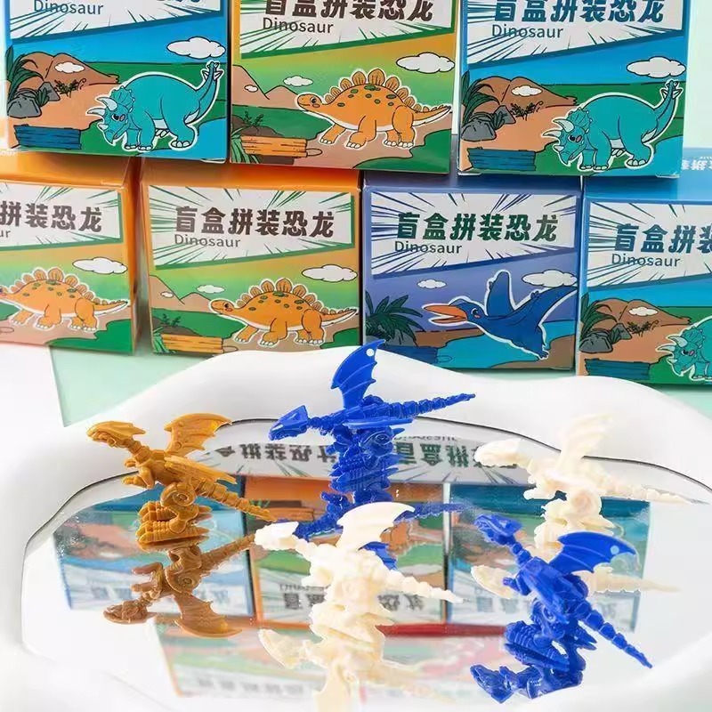 箱入り組み立て済み恐竜ビルディングブロック子供用 DIY 教育パズル分解組み合わせ男の子と女の子のホリデーギフト幼稚園|undefined