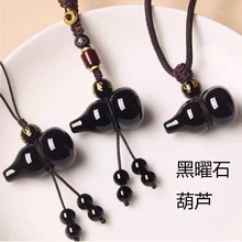 ��Ȼ����ʯ���J������ҫʯˮ���Ʒ���耳׿��֙C朒쉋����Ů
