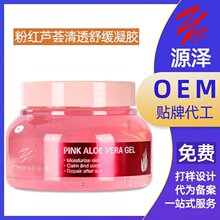 [Դ��ș�I]�ۼt�J�C��͸���z�aˮ����Ƥ�w�����ӡ���z����