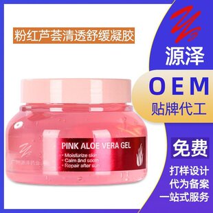 [Դ��ș�I]�ۼt�J�C��͸���z�aˮ����Ƥ�w�����ӡ���z����