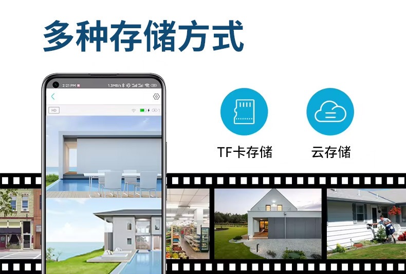 UBOX摄像头双画面监控360可夜视600万高清全彩4G太阳能太阳能监控