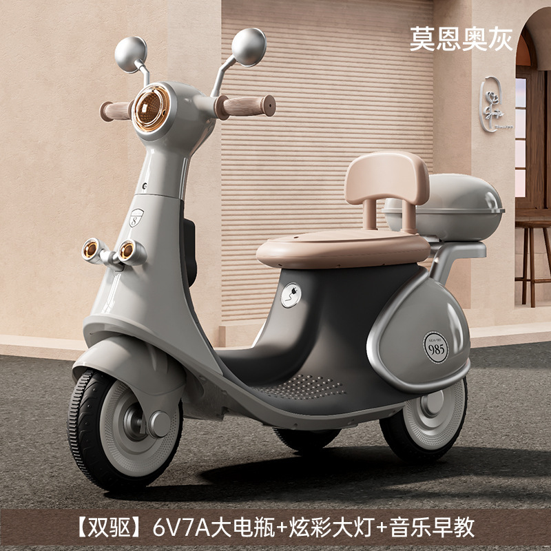 Motocicleta eléctrica para niños de 1 - 3 - 6 años de edad, bebé masculino y femenino al aire libre puede ser una persona cargada, coche de dibujos animados de control remoto se puede montar