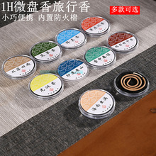 ΢P҃ȱPѬZ掤̴㰬ѩд