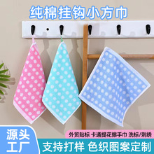 �����ỨС�������l32�ɈA�c���h���ֽ�25*25�׃��@ȫ��ë������