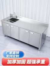 ���P䓏N��ϴ����һ�w ��ˮ��̨��һ�wˮ�ؙ�����̨����̨304