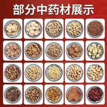 中药材店铺中草药材大全市场抓实体店批发可配打粉煎制丸草本安徽