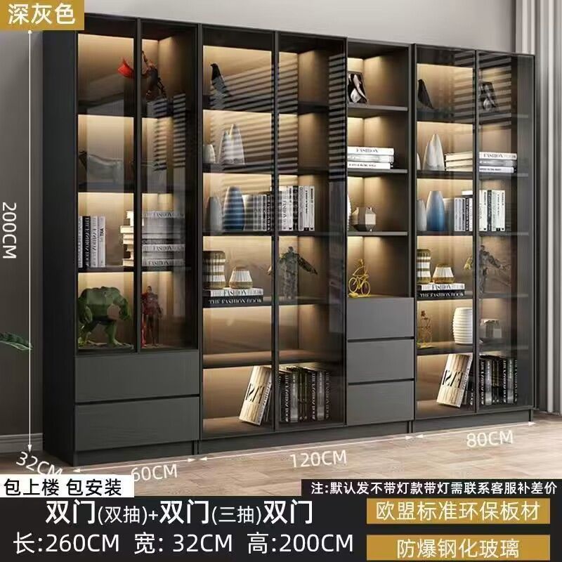 轻奢书柜带玻璃门书架落地简约现代客厅书橱实木手办酒柜展示柜子|undefined