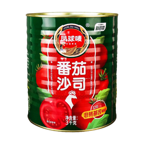 Fengqiu Mark Happy Kitchen Spicy Fresh Dew Wholesale Tomato Sauce Chicken Essence Chicken Sauce Mustard Pepper Fish Sauce Dropshipping