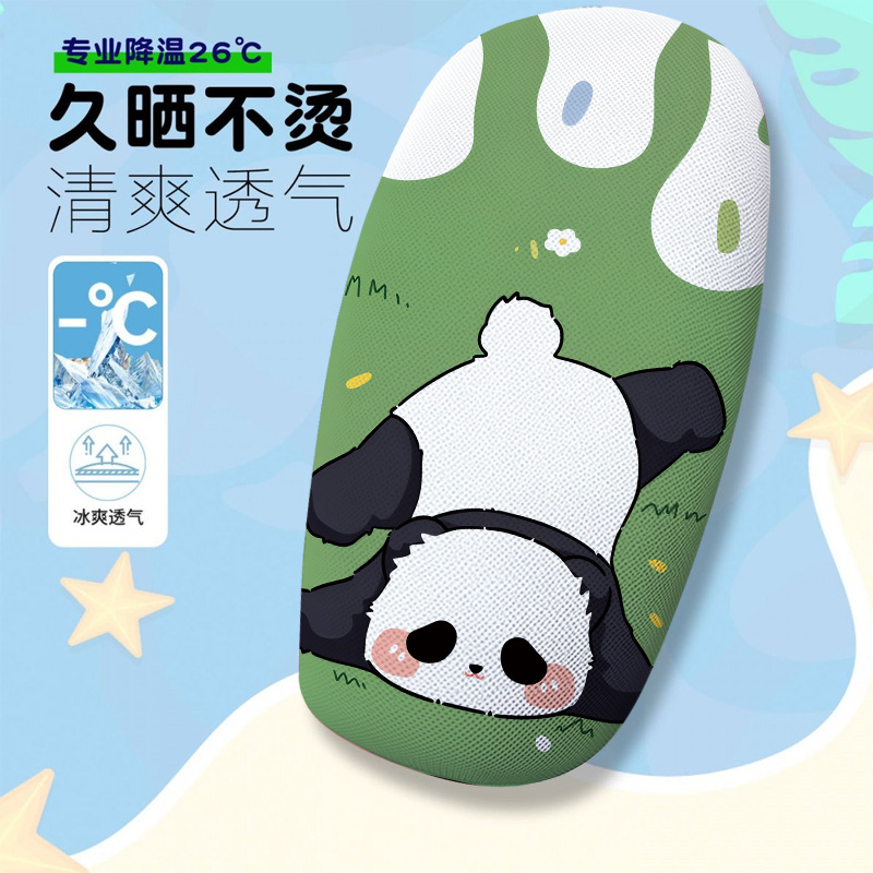 Cute Bear Electric Car Seat Cover Summer Heat-Insulating Breathable Electric Car Seat Cover Electric Car Seat Cushion Cover