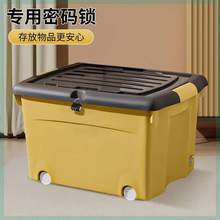 ���i���ռ{���̖���Ã���W�������ܴa�i�����п����i��������