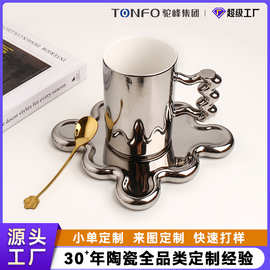驼峰陶瓷集团创意马克杯纯色简约新品情侣咖啡杯大容量水杯白瓷