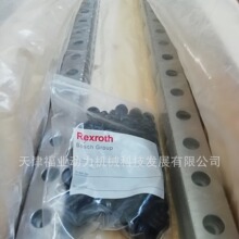 R162221420���K���ܷ⌧܉�����氲�bR160720431��L=3210MM