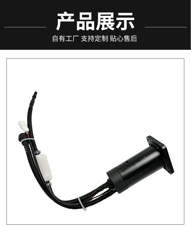 Fuel Pump 707088012 75007088011 75007088211 Suitable for Ktm 250/350