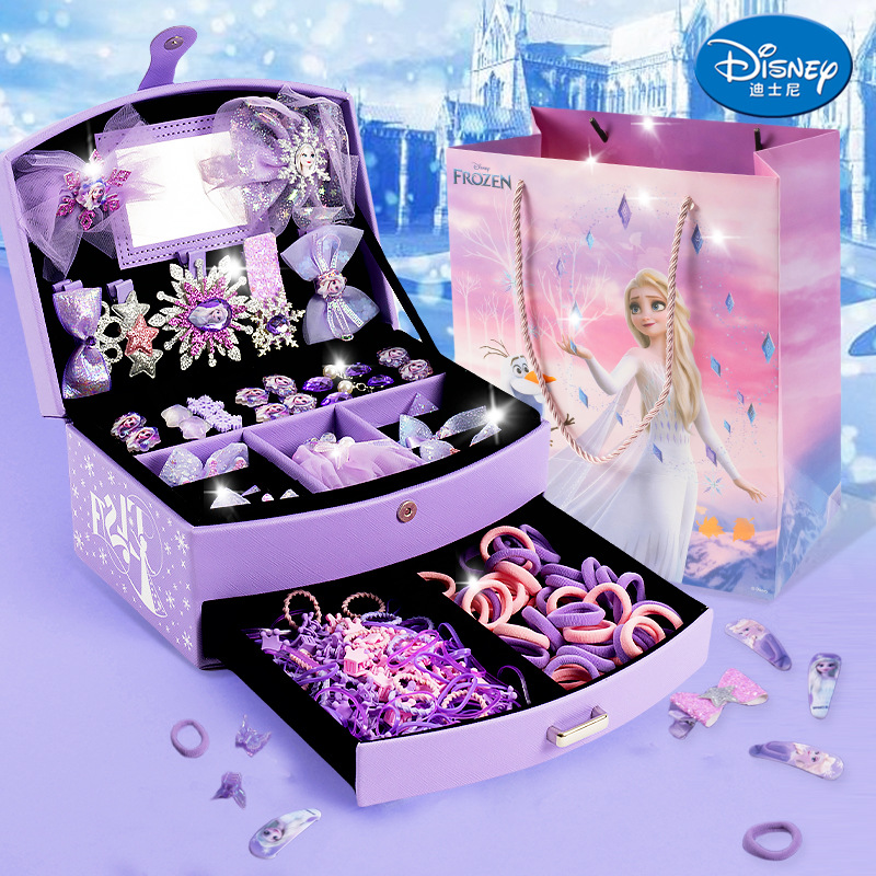 얼음과 눈 스타일 [보라색] 더블 레이어 - 보석 상자 [무료 핸드백]