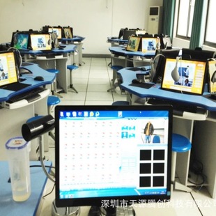 Tengchuangyun Desktop Management System Software Stateless Desktop Cross-Terminal Compatibility Multiple Operating Systems