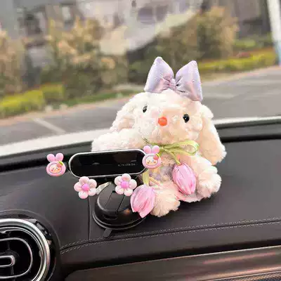 Holder for Dashboard, 2025: Car phone holder - purple-diamond-knot-lop-eared-rabbit-floral-design-black-mirror-finish-stand-base-no-specifications