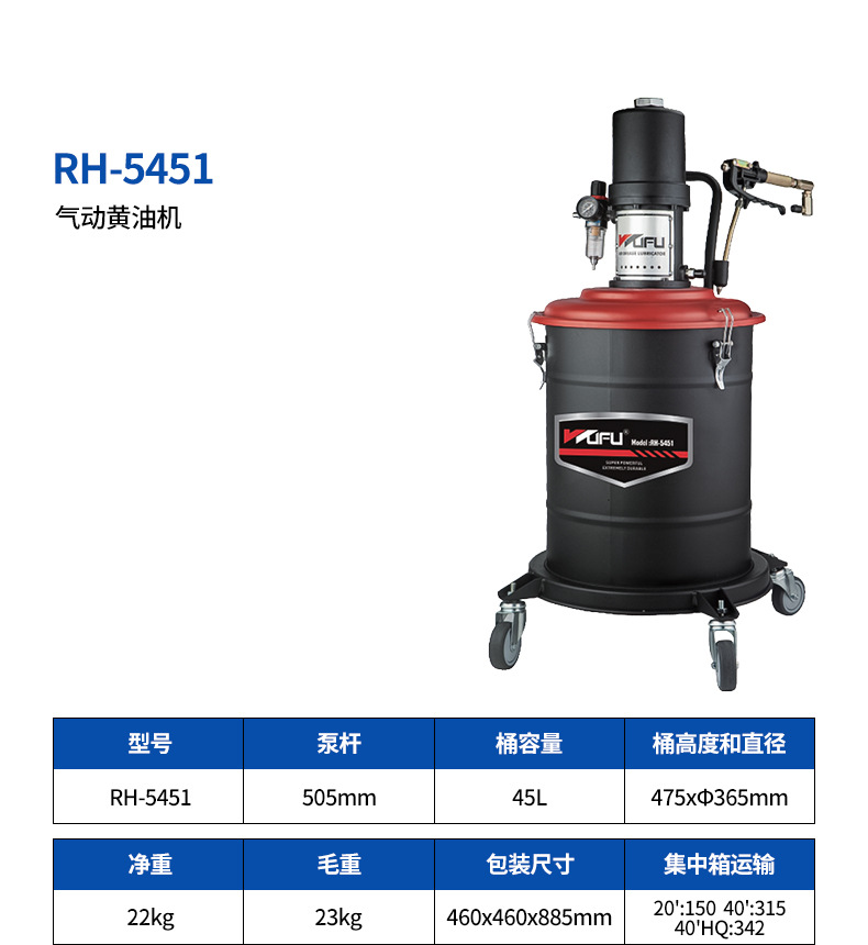 10-RH-5451.jpg