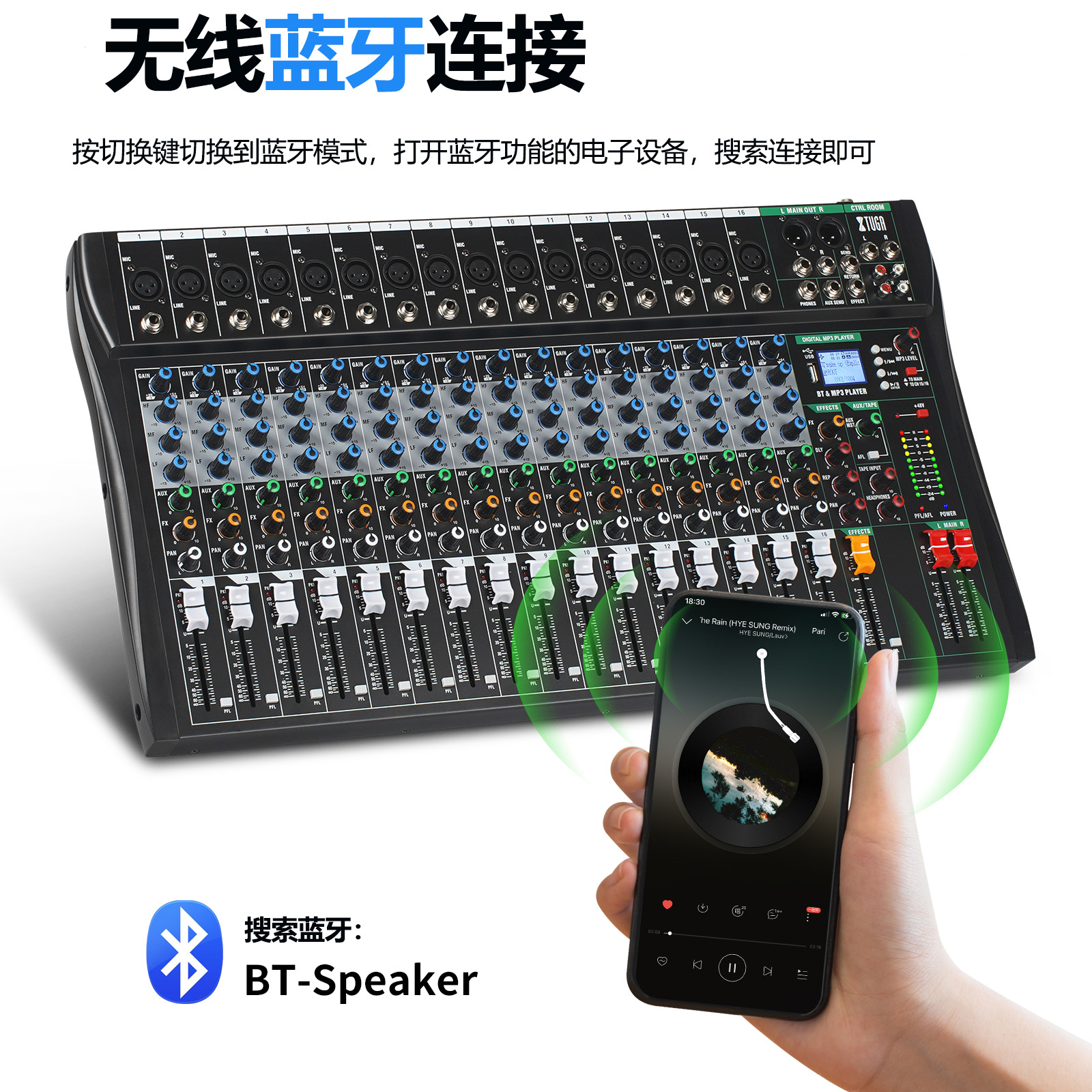 XTUGA mezclador profesional de 16 vías con reverberación Bluetooth reproducción multicanal control efecto equilibrado mezclador CT160