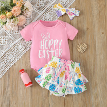 �ͻŮͯ���b�ļ��¿����ͯ���Ӷ�����²ʵ�����ȹ�l��������