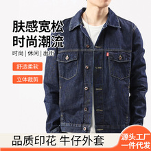 �r��ӡ��ţ�����״����¿�ֳ��п�ţ�ЊA�˕r��ţ���������l