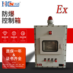 ���l����������̼䓲��|IIB��늿��ƙ������IP65���o�_�P��