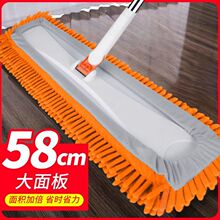 ��̖ѩ�᠖�ϰѼ���ƽ���ϰ�һ�σ�ľ�ذ�ɴu�ɝ�����ϵ�