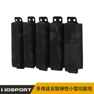WOSPORT ����;�������Բ��b��� Mϵ�y���b ���y�� �M�ϴ���