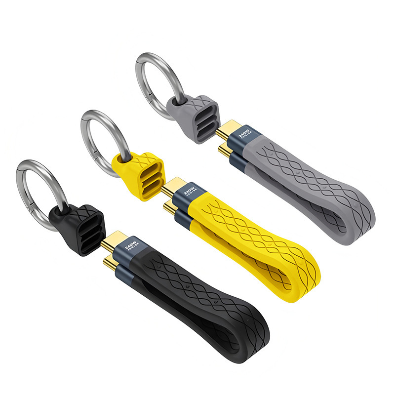 USB4.0 Data Cable+Key-chain diamond pattern Yellow
