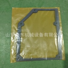 �����C D375 �|Ƭ 6162-13-8812