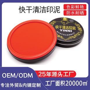 ӡ̨����坍ӡ�����l�A���F�ж�Ҏ����x�������ٸ�ӡ��