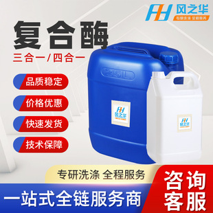 �����ͺ�ø���һ�͜�ϴ��ͺ�øϴ��Һԭ���ĺ�һϴ�쌣�Ïͺ�ø