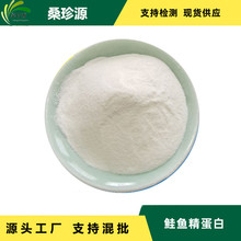 �q�~�˵����q�~DNA-Na �q�~��85% 100403-24-5 �F؛