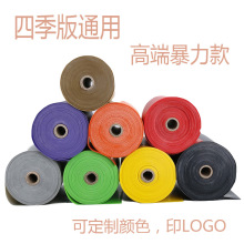 �ӹ�������Ƥ���ļ�0.65���z�٤Ƭ���폗���������\����չ������