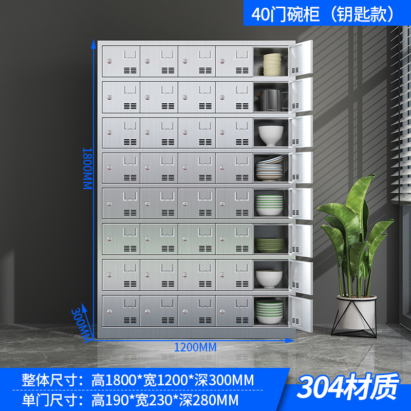 Tacos de acero inoxidable Tacos de comedor de la escuela Tacos de almacenamiento Tacos de personal Tacos de comedor Tacos de almacenamiento Tacos de palillos Tacos de almacenamiento