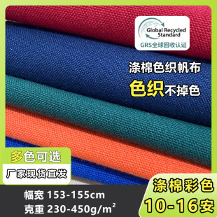 ���޲�ɫ��ɫ����6��8��10��12��14��16��18��20����������;����