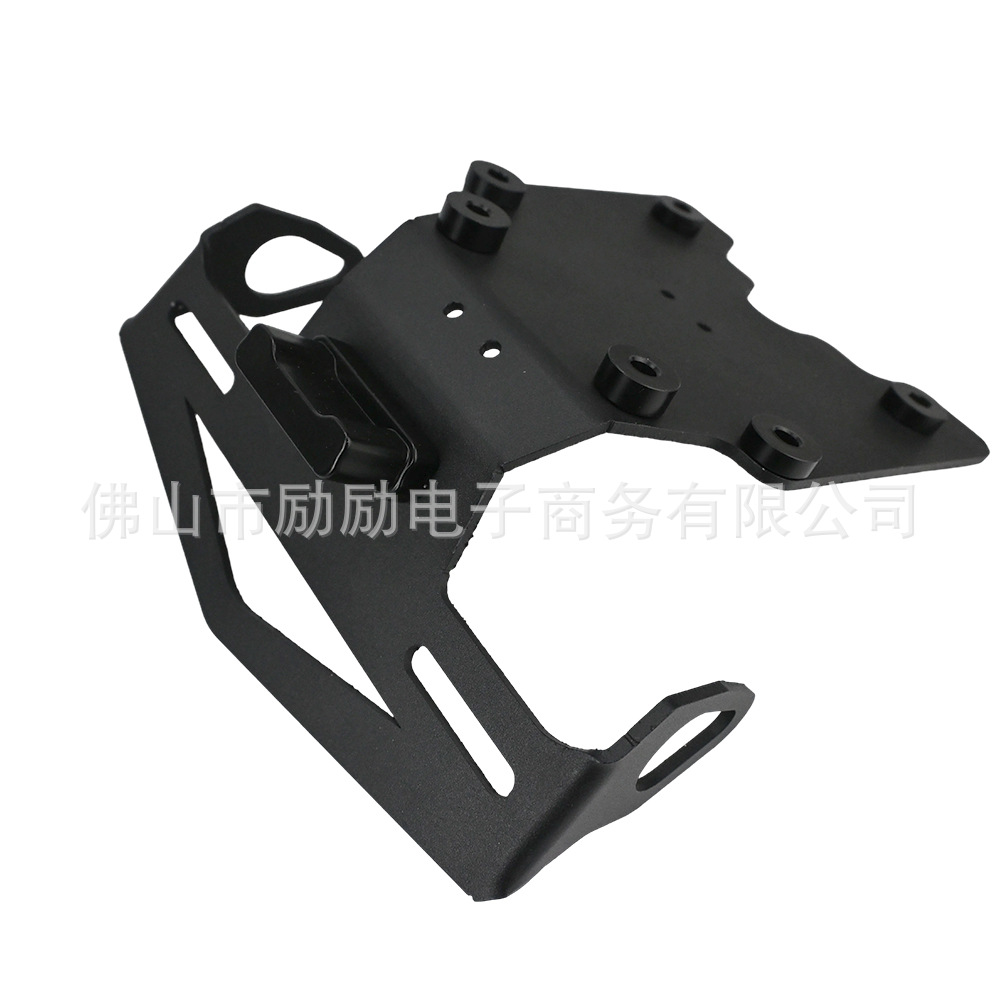 Suitable for Yamaha Tenere 700/Xtz700 T700 19-25 Motorcycle Modified License Plate Holder