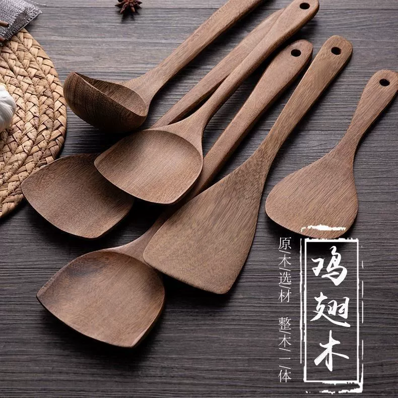 Non-stick pot wooden shovel wooden shovel household high temperature resistant wooden shovel cooking spoon plus long handle kitchenware solid wood spatula