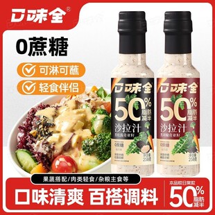 ����¶�恆��ɳ��֭�߲˺ں���ɳ���u����ˮ��֥��ζǧ�u�u֥��