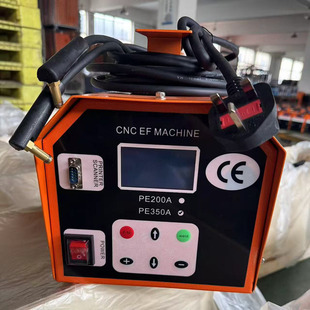 Pe Pipe Electric Fusion Welding Machine Butt Welding Machine Pipeline Automatic Welding Machine Gas Water Engineering Pipe Welding Machine Steel Wire Mesh Skeleton