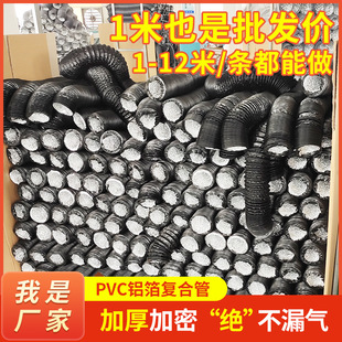 PVC�X���ͺ����L�� �S�����l�Ӻ�Ĥ�p���X���L�� �͟��C�L��