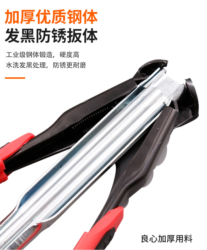 详情1 (4)