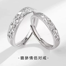 戒指;手镯;项链