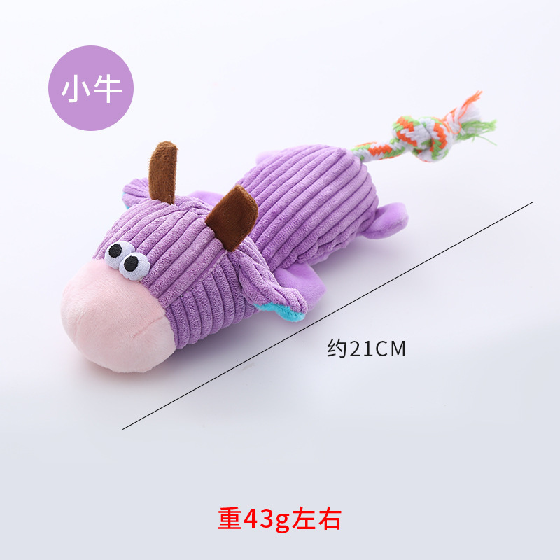 보라색 소