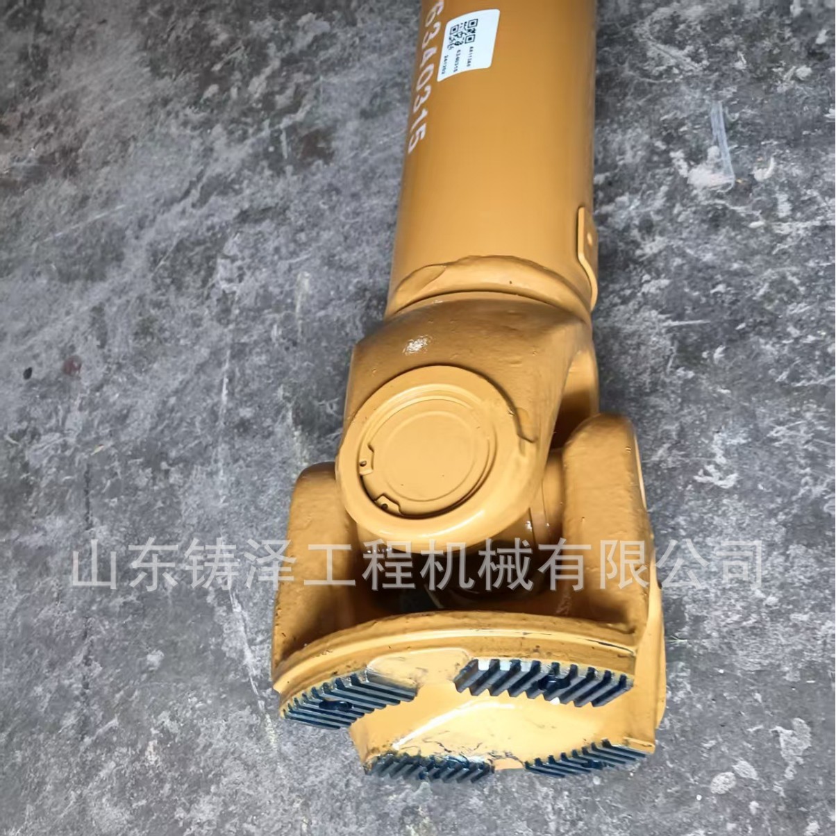 CAT SEM 676F Loader Drive Shaft Assembly 6340315