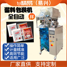 u֭{ζҺwbCʳƷȫԄӴbb๦