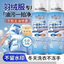 ���ձ����u����q��һ�ă�ȥ���ۄ�������ϴ�·���ϴ�����F��s��