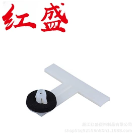 线束扎带;其他绝缘材料;束线带