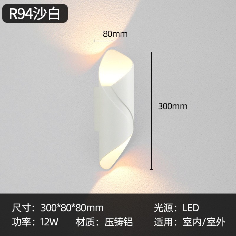 S타입/10W 올화이트